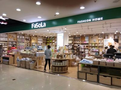 日式家居品牌FaSoLa入驻嘉汇 品质与美学的完美邂逅
